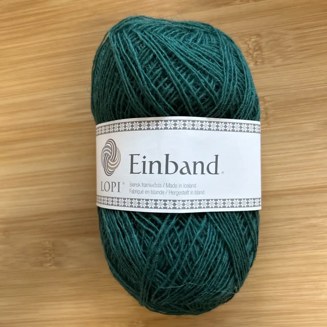 Island-Wolle "Einband" im Knäuel in türkisgrün