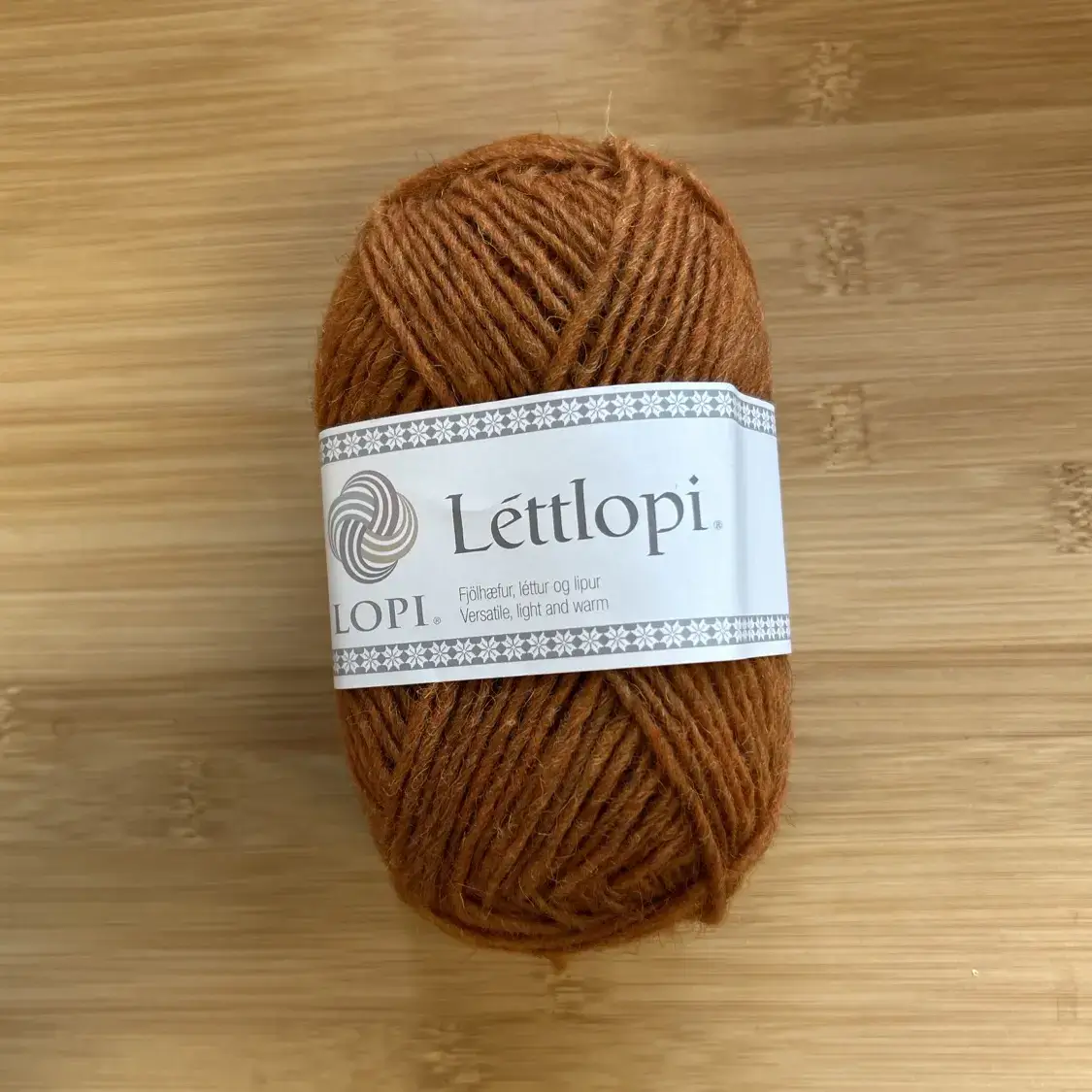 Island-Wolle "Léttlopi" im Knäuel in hellbraun